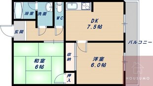 ハイツウエハラの物件間取画像